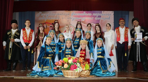 Фестиваль народного творчества этнокультурных центров «Сияние культур»