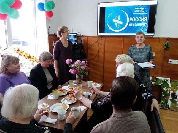 Всероссийская акция «Ночь искусств»