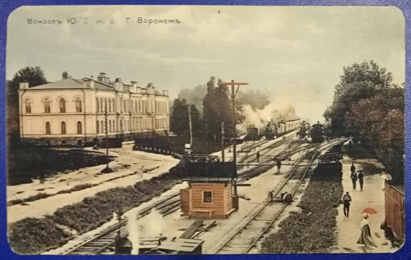 Тематическая беседа «Воронеж в открытках»