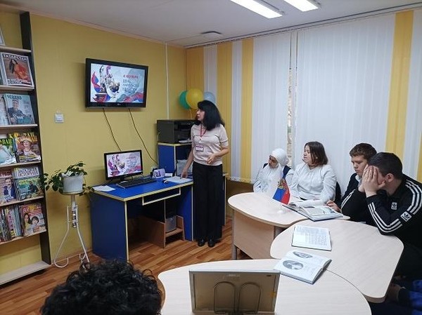 Историко-познавательный час «Народов много – страна одна»