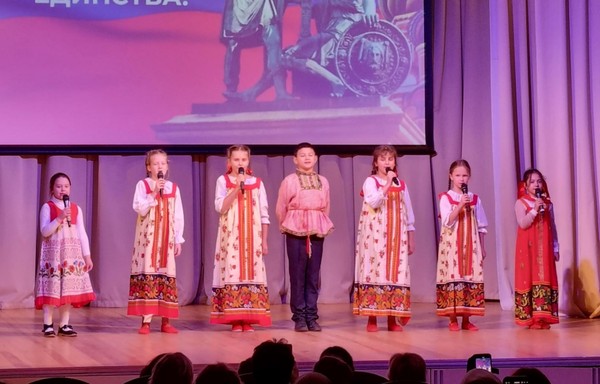 Концерт «Сила в единстве! Сила в нас!»