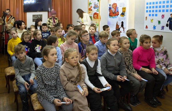 Программа «Маршак: путешествие в мир детства»
