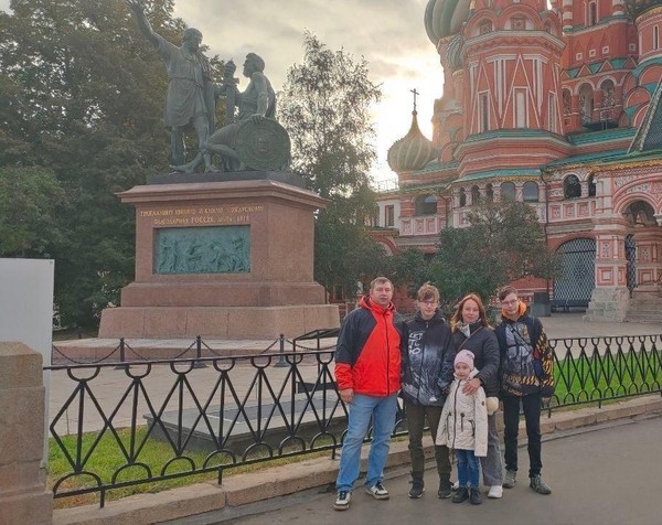 Программа «В единстве народа – будущее России»