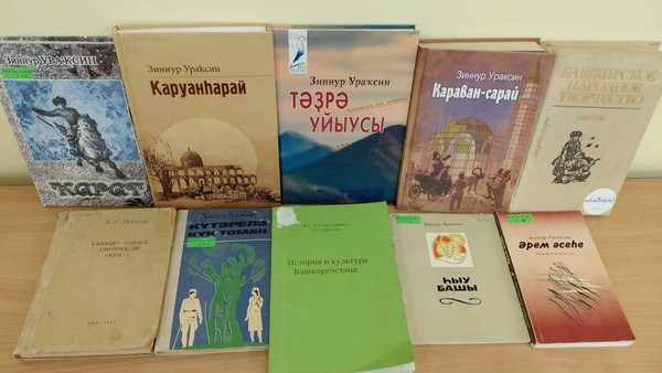 Виртуальный портрет «Академик, ученый – лингвист и писатель»