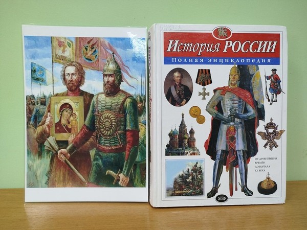 Познавательно-игровая программа «Единство в нас»