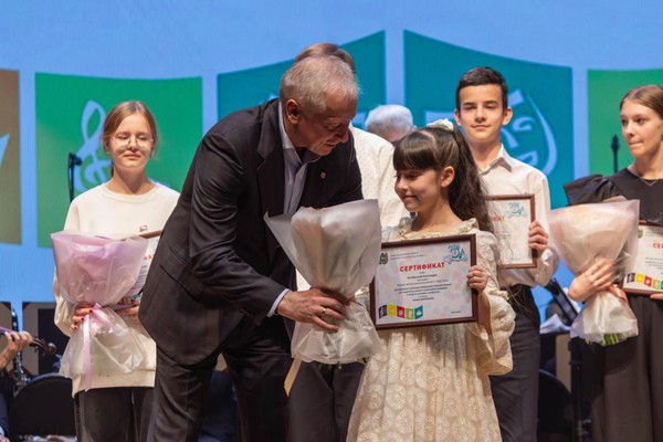 Конкурс на присуждение стипендий Губернатора Томской области в 2026 году