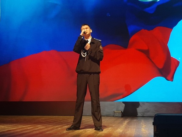 «Мы единый твой народ!»