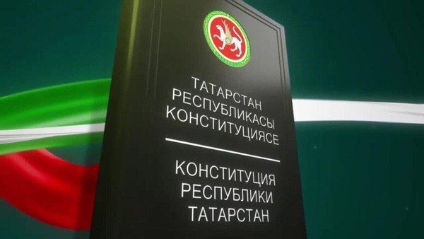 «Знание закона – сила»