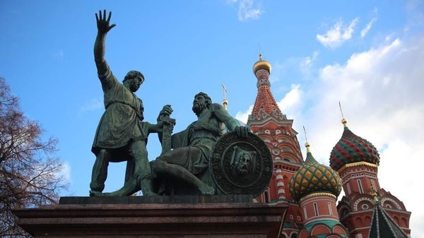 Лекция на тему «Минин и Пожарский»