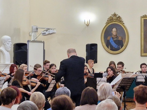 Программа «Первой была музыка»