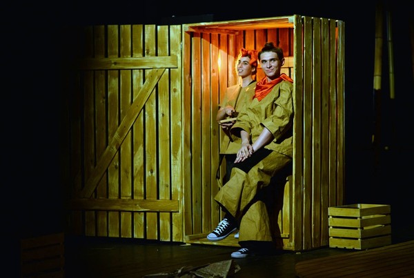 Звериные истории