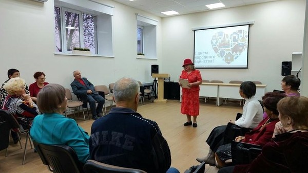 Слово во славу единства