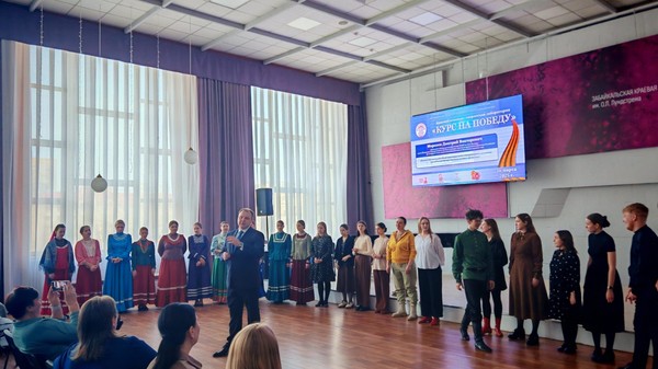 Курсы «Этнокультурное воспитание в культурно-досуговом учреждении и ДШИ»