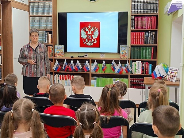 Час информации «В единстве – наша сила!»