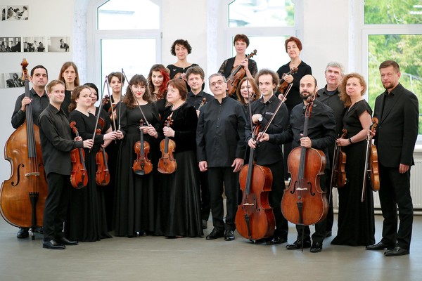 Концерт камерного оркестра Musica Viva