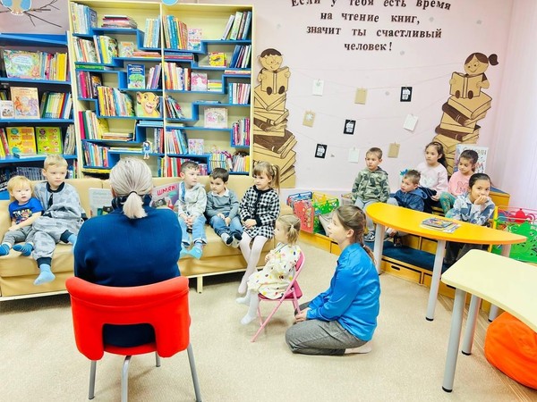 Интерактивная игра «Дружба народов»