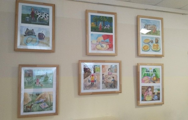 «Золото Русского Севера»