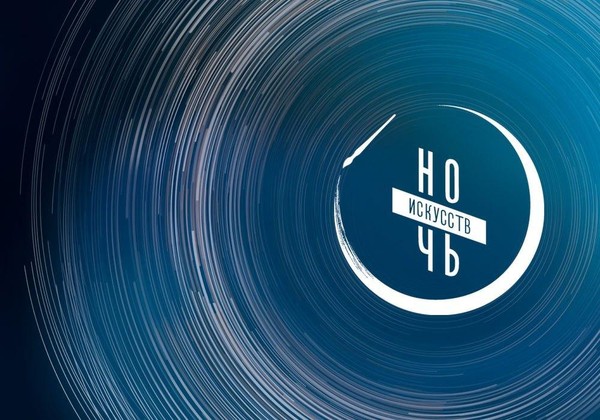 Выставка «Защита суверенитета Российского государства. История и современность»