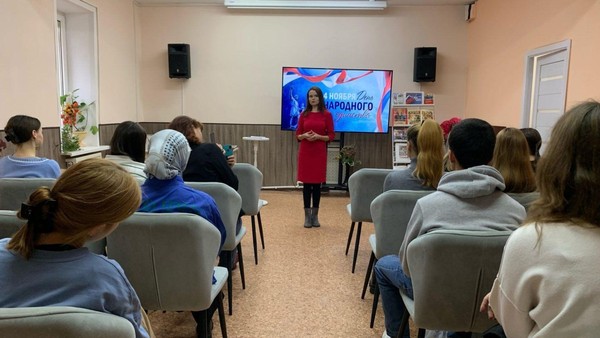 «Подвиг на века», программа ко Дню народного единства