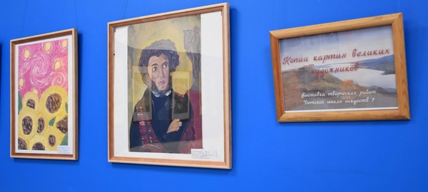 Художественная выставка «Копии картин великих художников»