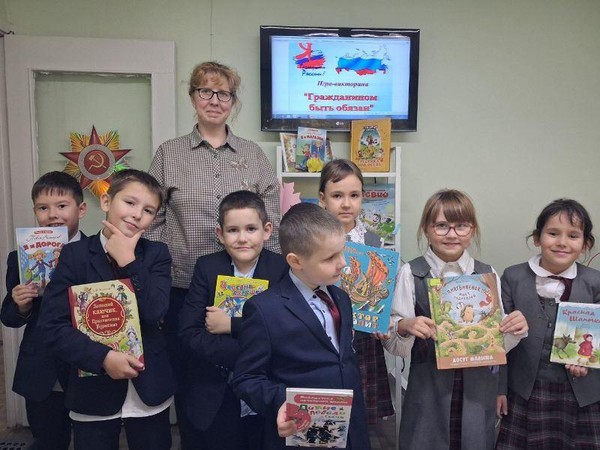 День информации «Гражданином быть обязан»