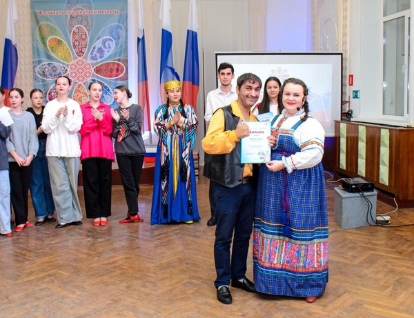 Церемония награждения участников фестиваля национальных культур «Россия всех объединяет»