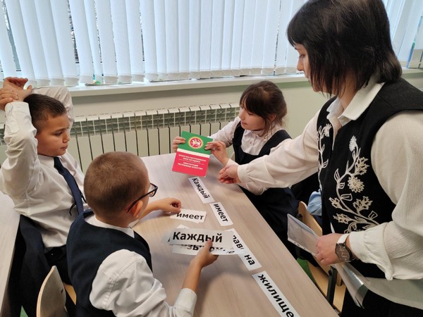 Игра «Сокровище Татарстана»