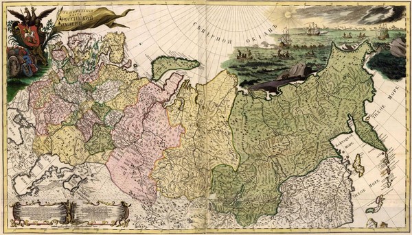 Лекция «Атлас Российский... 1745 г.»