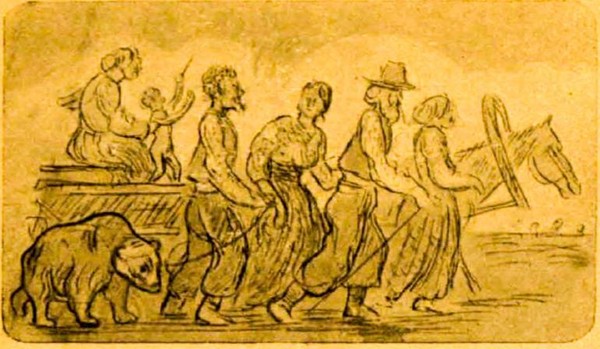 Выставка «Что мы знаем о цыганах?»