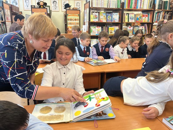«Открываем мир вместе»