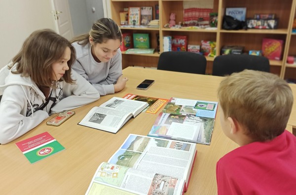 «Красный день календаря»