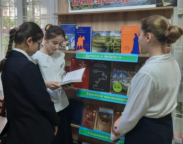 Программа «Час истории»