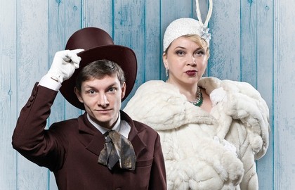 Женитьба Бальзаминова