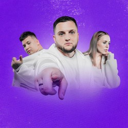 Группа «Тайпан»