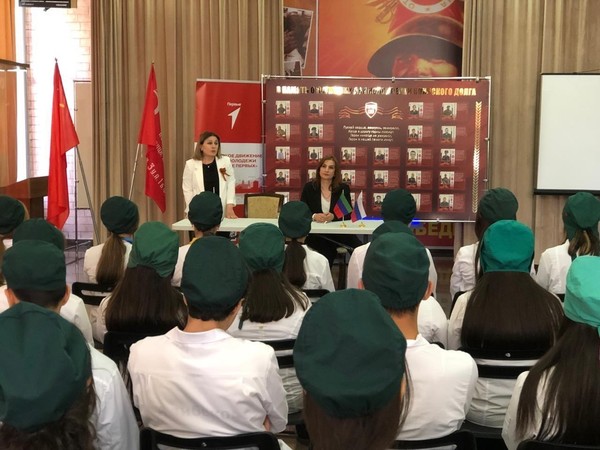 Лекция «Медики в годы Великой отечественной войны: подвиг и наследие»
