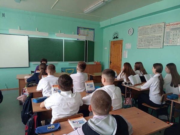 Беседа «Личная безопасность. Что хорошо, а что плохо?»