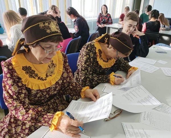 Акция «Большой этнографический диктант»