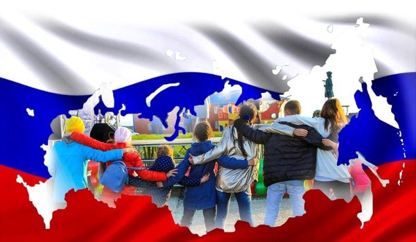 Классный час, посвященный Дню народного единства
