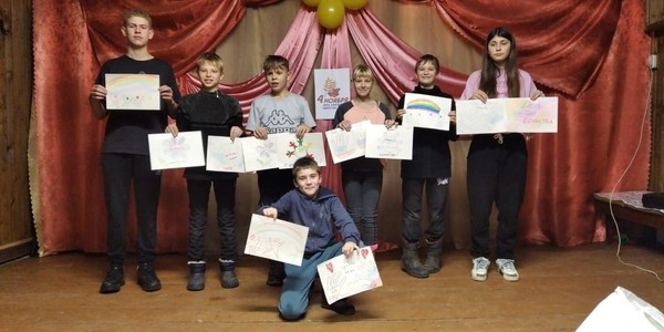 «Сила России в единстве народа»