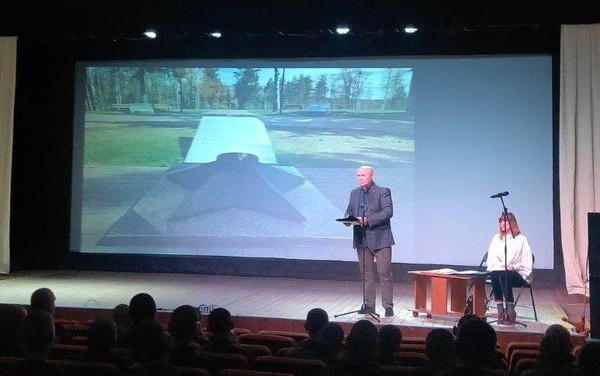 Программа «Судьба служить Отечеству»