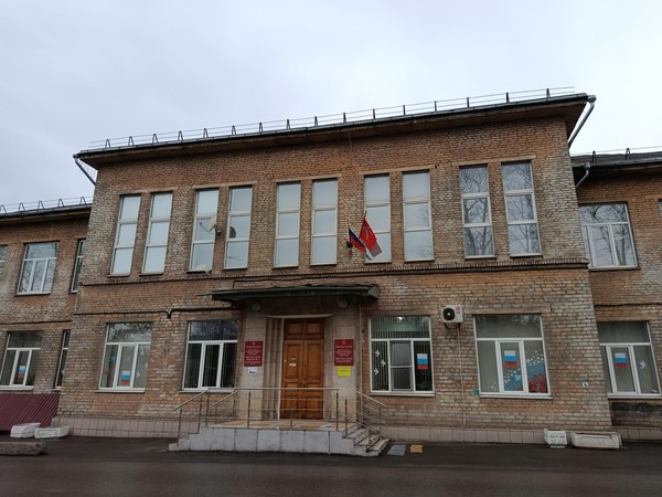 Большой этнографический диктант