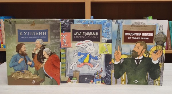 Встреча «Путешествие к облакам»