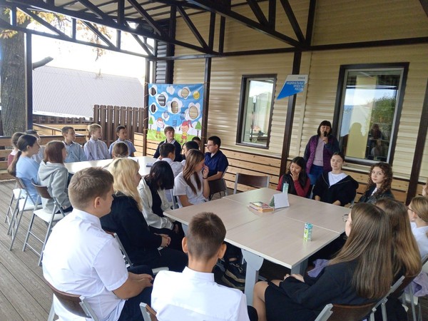 Эко-квест «Самое прекрасное в природе – отсутствие человека»