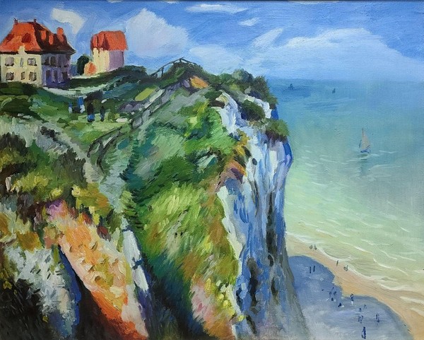 Экскурсия по выставке «Яркие краски юности»