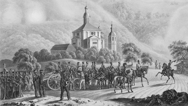 Презентация книги «Бородинская битва глазами армии Наполеона»