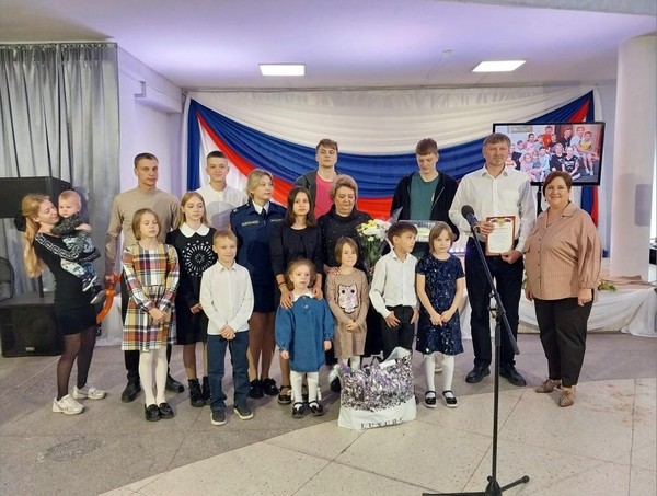 Самый лучший папа