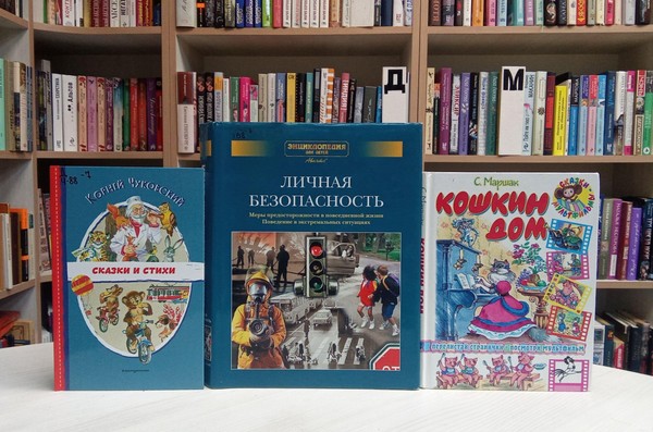 Беседа «Огонь – друг и враг человека»