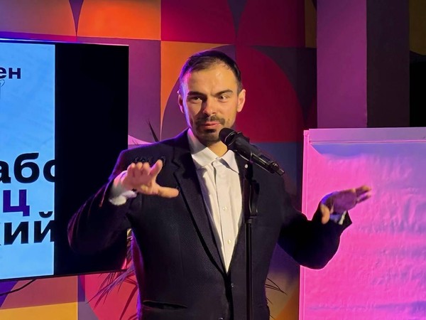 Встреча «Поэтэйшен: Самуил Маршак»