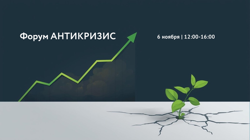 Ярослав Костенко