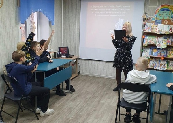 Познавательный час «Минувших дней святая память»